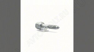 Болт форсунки М8 x 35 x 1.25 - 10.9