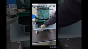 Молотилка селекционная (миникомбаин)