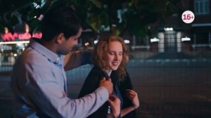 Горький шоколад (1 сезон) - Трейлер (2026)