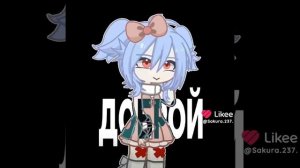 у меня нет идей...