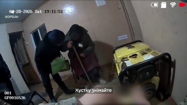 ��i���� ������� �����������