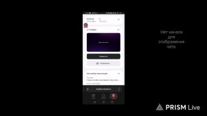 Стрим по майну прохождение город трёх полос