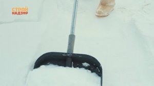 Стройнадзор | Лифты-убийцы | Снегоуборочная техника | Монстр в вашей канализации | №06