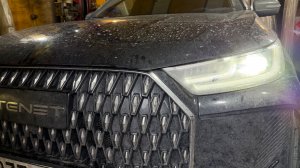 Антикоррозийная обработка материалами Динитрол TENET T7  (Тенет Т7)