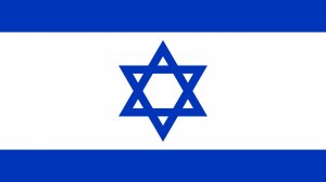 ИУДЕИ НАРОД ИЗРАЛЕВ 03.03.2026