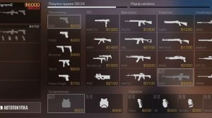 Играем в “Standoff 2” ( проходим калибровку )