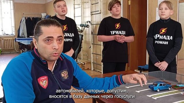 Презентация 