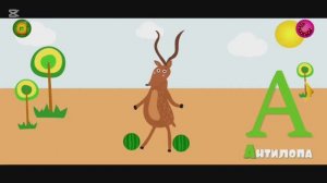 учим буквы весело. алфавит для детей