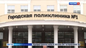 Роспотребнадзор зафиксировал снижение заболеваемости ОРВИ и гриппом в КБР