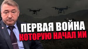 РАСШИРЕНИЕ КОНФРОНТАЦИИ. Каков юридический статус "превентивных" ударов? ВЛАДИМИР БОГЛАЕВ