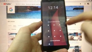 Удалить пароль BQ 5530L Intense Hard reset
