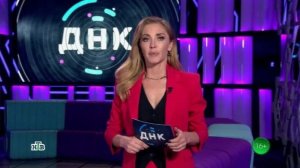 ДНК от 3.03.2026 анонс выпуска, что будет в эфире