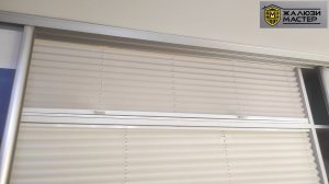 Компактное и лаконичное решение  для закрытия пространства книжной полки.