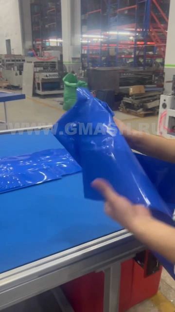 Пакетосварочный станок для многослойных пакетов с толщиной слоя до 200 микрон