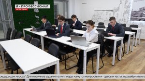 Задача - победить! Когалымские политехники участвуют во Всероссийской олимпиаде