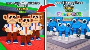 УКРАДИ БРЕЙНРОТ 😱 ПОДБОРКА МЕМОВ 67 SIXSEVEN 🌮СМЕШНЫЕ МОМЕНТЫ STEAL A BRAINROT