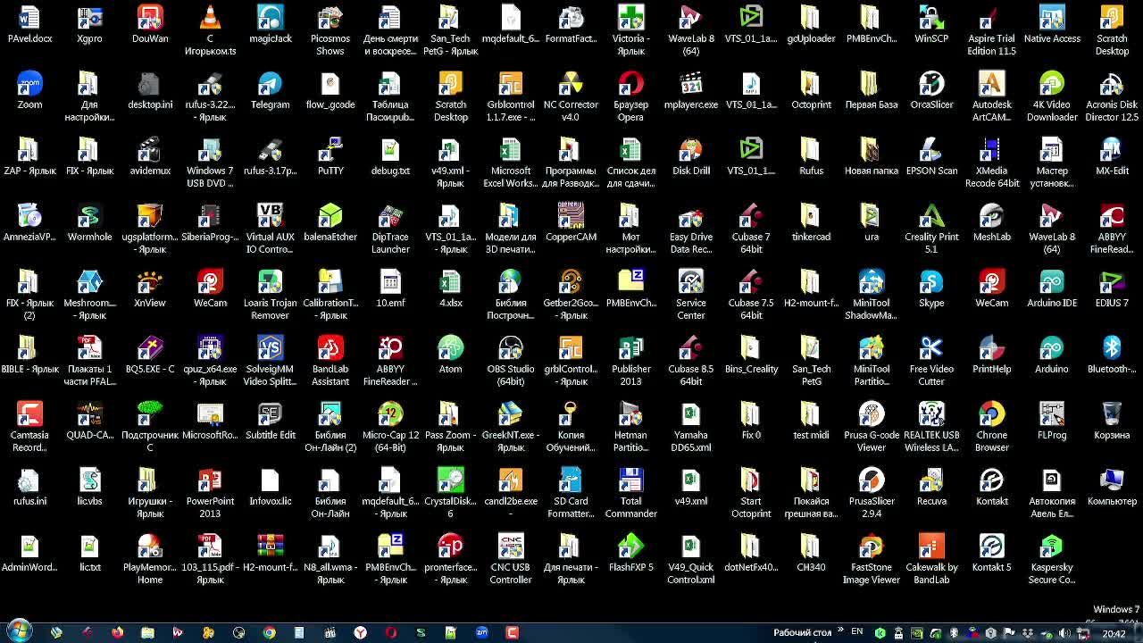 N24 Совместное Изучение Библии. По страницам А-Евангелия и Б-Екклесиаст. 3 Марта 2026 г.
