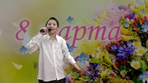 Мама - светлое мое крыло Бартенев Кирилл