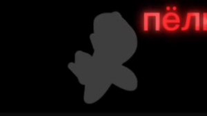 цвета пчела 2 1