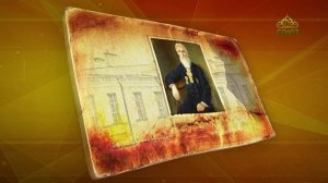 Простые истории. Купец Тимофей Колесников