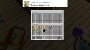 Какой канал вам нравится больше Yaroslav999 или Алексей legendA?