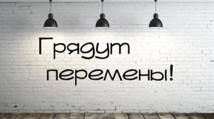 МИР СЕГОДНЯ. ПРЕДСКАЗАНИЯ 2026-03-03