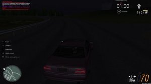 Drift Province 2026 (Весна)