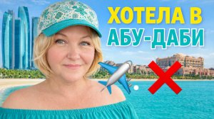 Хотела и Перехотела ❌Поехала за экзотическими фруктами в Ханой Центр 😄