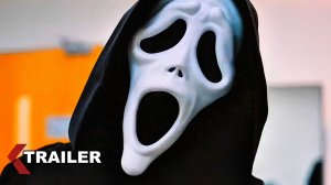 Очень страшное кино 6 — Русский трейлер (Дубляж, 2026)