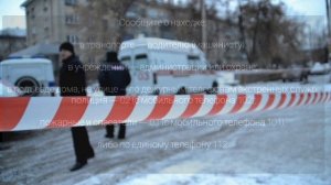 Действия при обнаружении подозрительного предмета