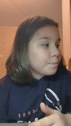 Распоковка