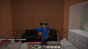 Отец стал учителем | ОтецОдиночка Бусти 8 серия