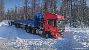 Весёлый рейс !!!