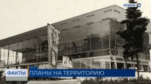 ФАКТЫ. Выпуск от 03.03.2026