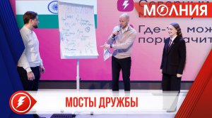 Участники «Клуба юных дипломатов» пообщались с главой Пуровского района