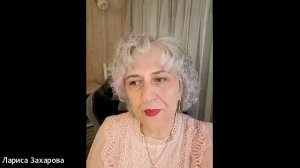 Предназначение, как многослойная система.mp4