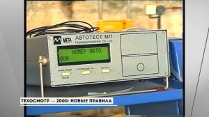 «ГУБЕРНИЯ. ПРОШЛОЕ», выпуск 3 марта 2026 года