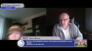 Крым должен делать все то, что делает остальная Украина(с).