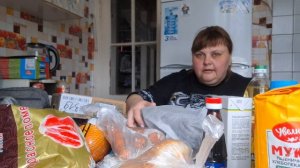 распаковка чек что я купила😀😀😃