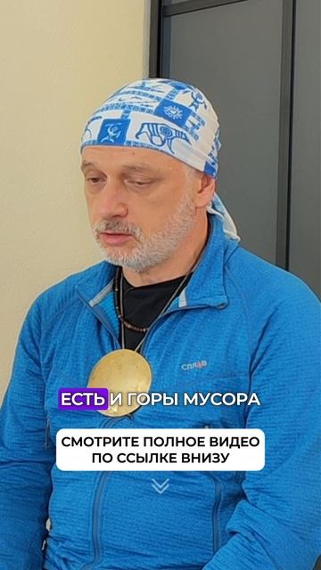 Берегите и уважайте Байкал - место, где учат любить себя и природу! (Михаил Белый Шаман)