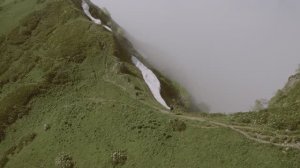 Иная высота