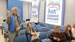 Встреча в Кисловодске с депутатами гордумы Айрияном и Чанцовым. часть-2. 2.03.2026 г.