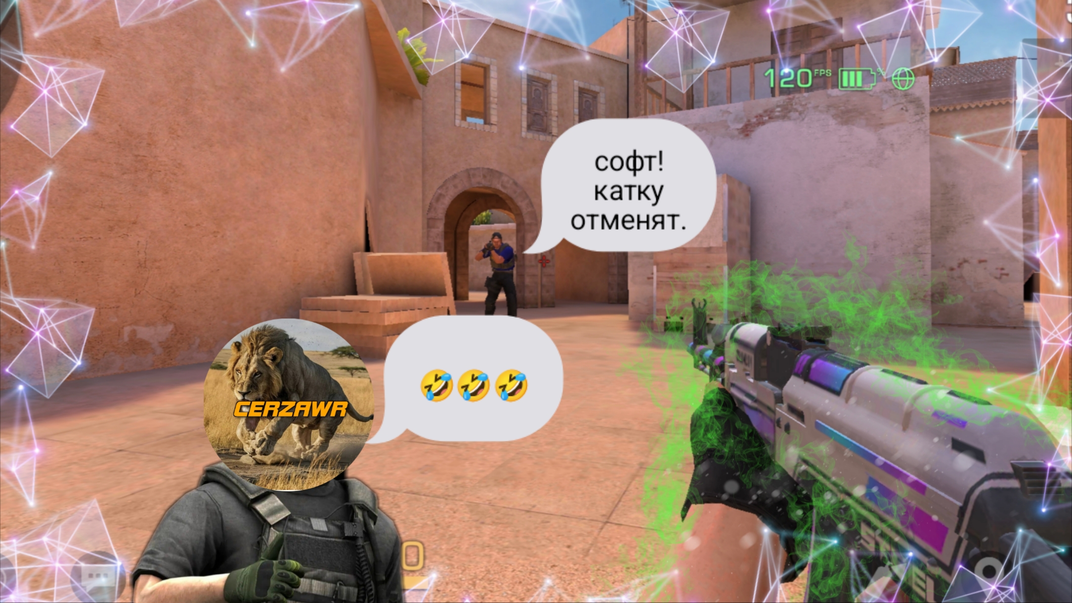 Противники думают что я софт🤣🤔 Демка в напы /стендофф 2/ демка в напы