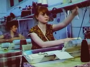 1987 год. Тюмень. Ателье "Золотое руно"