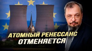 «Большая семёрка» пока что делает по-маленькому. Борис Марцинкевич