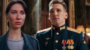 Ландыши. Вторая Весна - БОРЯ ( БУБЛИК) & АНЯ : ГДЕ-ТО ТАМ...