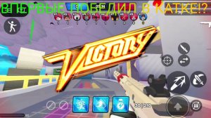 🔥🔥🔥 Я ВПЕРВЫЕ ПОБЕДИЛ ДО КОНЦА МАТЧА!? В ИГРЕ HYPERSHOT ROBLOX! 💥💥💥