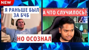 Уехал из Белоруси и Поменял свое мнение | Что случилось? Чат рулетка