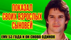 РАЗВОД, неудачные романы с ЖАДИ и МЕЛ из КЛОНА и как ВЫГЛЯДЯТ два СЫНА - Жизнь МУРИЛУ БЕНИСИУ