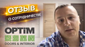 Отзыв Михаила Белогова (Optim) о работе с Taranstudio | Каталоги и презентации под ключ